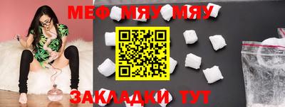 гидропоника Кумертау
