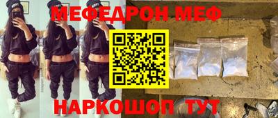 героин Кунгур