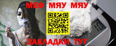 героин Кунгур