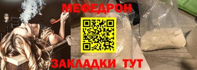 гидропоника Кумертау