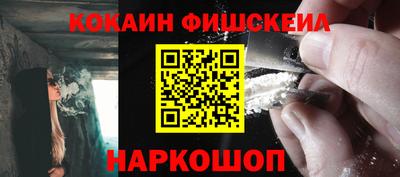 гидропоника Кумертау