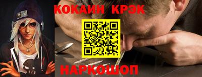 гидропоника Кумертау