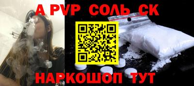 гидропоника Кумертау