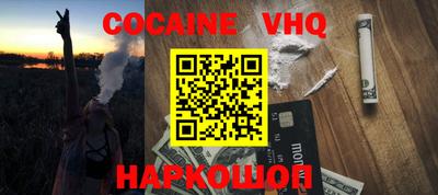 гидропоника Кумертау