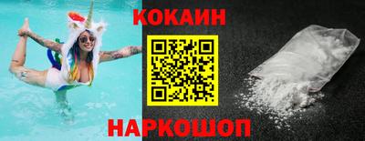 гидропоника Кумертау
