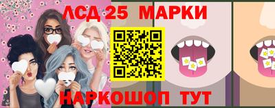 кокаин Кулебаки