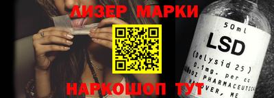 кокаин Кулебаки