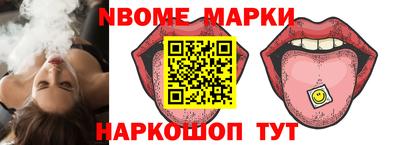 гидропоника Кумертау