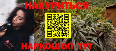 гидропоника Кумертау