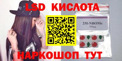 гидропоника Кумертау
