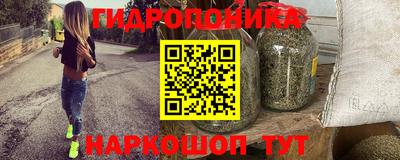кокаин Кулебаки