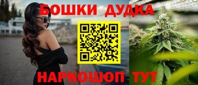 гидропоника Кумертау