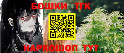 кокаин Кулебаки