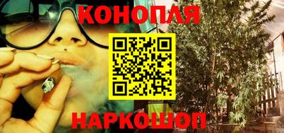 кокаин Кулебаки
