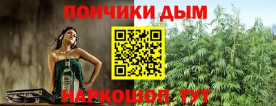 героин Кунгур