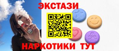 кокаин Кулебаки