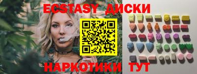 гидропоника Кумертау