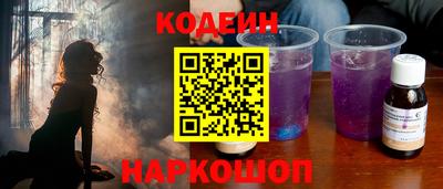 гидропоника Кумертау