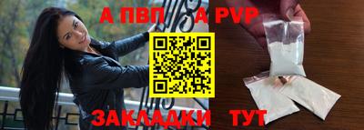 гидропоника Кумертау