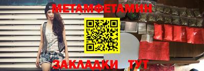 героин Кунгур