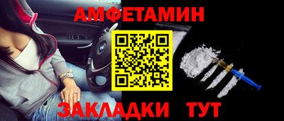 гидропоника Кумертау
