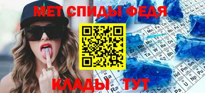 гидропоника Кумертау