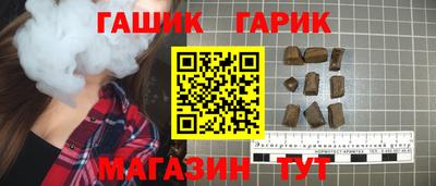 кокаин Кулебаки