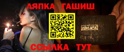 героин Кунгур