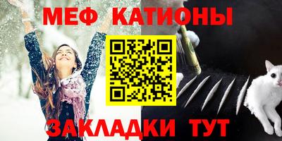 героин Кунгур