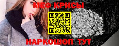 гидропоника Кумертау