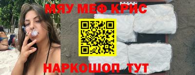 гидропоника Кумертау