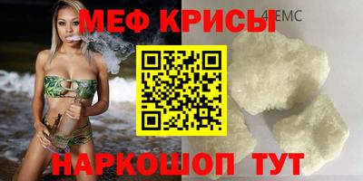 героин Кунгур
