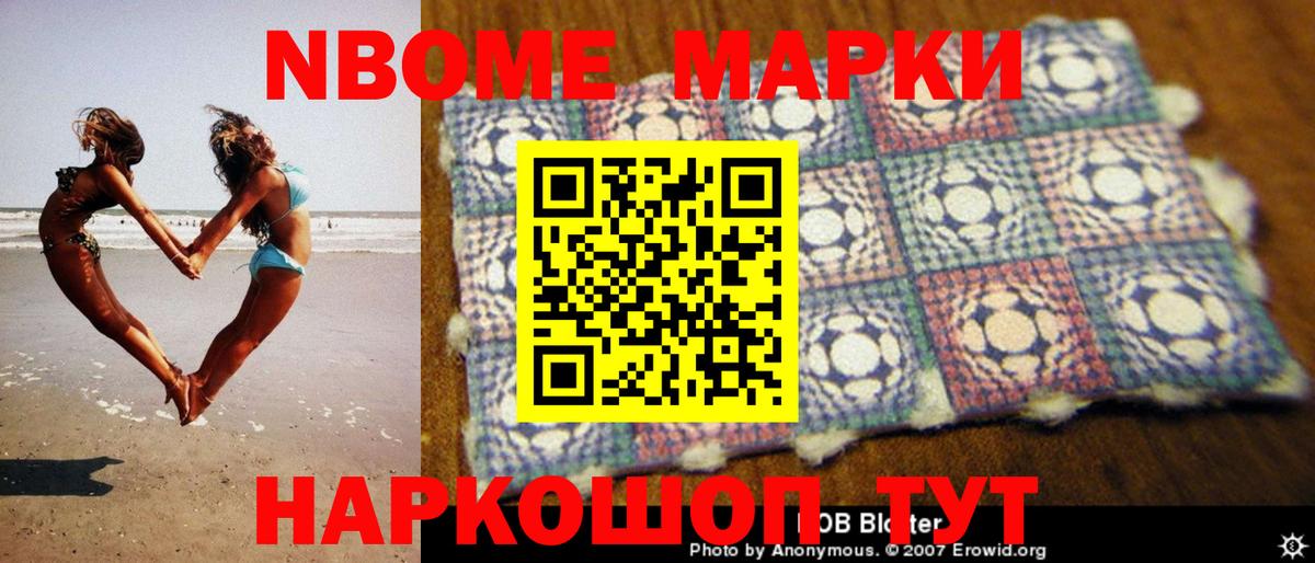 Екатеринбург  LSD-25 экстази ecstasy  Вход с VPN  ссылка на мегу   Лсд 25 экстази ecstasy 